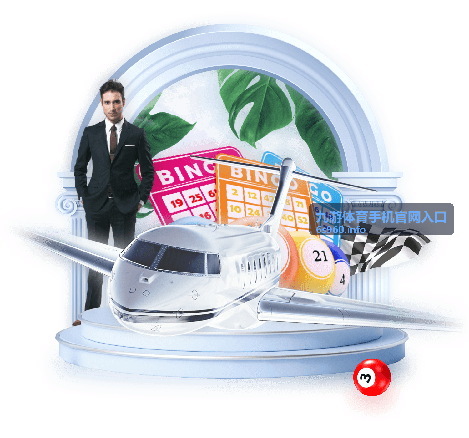 九游体育手机官网入口下载与安装步骤示意