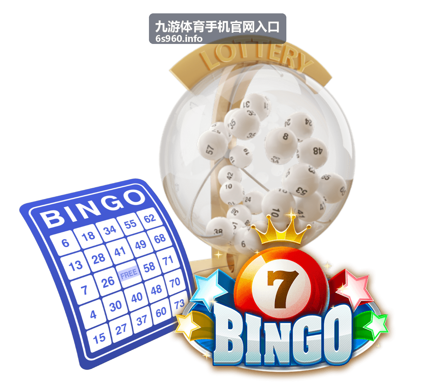 九游体育手机官网入口数据统计模块展示